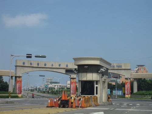 台灣也有萬里長城彰濱鹿港工業區『大統醬油觀光工廠』