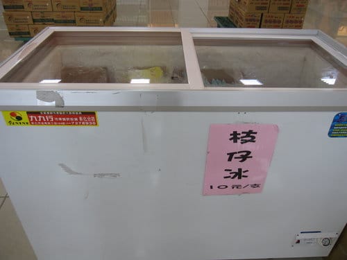 台灣也有萬里長城彰濱鹿港工業區『大統醬油觀光工廠』