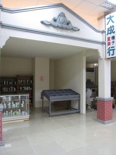 台灣也有萬里長城彰濱鹿港工業區『大統醬油觀光工廠』