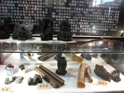南投/國姓國姓驛站遊客中心『炭雕藝術博物館』免費參觀 (2014年巳更新為牛樟芝..商品展售區) - 第8張圖 南投/國姓國姓驛站遊客中心『炭雕藝術博物館』免費參觀 (2014年巳更新為牛樟芝..商品展售區)