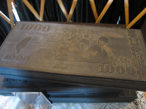 南投/國姓國姓驛站遊客中心『炭雕藝術博物館』免費參觀 (2014年巳更新為牛樟芝..商品展售區) - 第9張圖 南投/國姓國姓驛站遊客中心『炭雕藝術博物館』免費參觀 (2014年巳更新為牛樟芝..商品展售區)