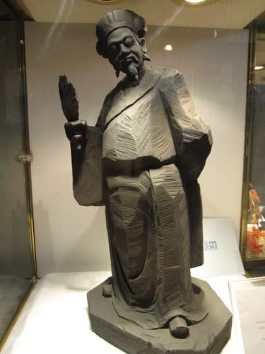 南投/國姓國姓驛站遊客中心『炭雕藝術博物館』免費參觀 (2014年巳更新為牛樟芝..商品展售區) - 第7張圖 南投/國姓國姓驛站遊客中心『炭雕藝術博物館』免費參觀 (2014年巳更新為牛樟芝..商品展售區)