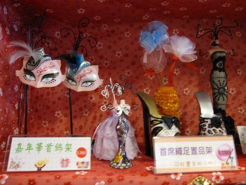 彰化景點/彰濱鹿港工業區『緞帶王織帶文化園區』親子觀光工廠『免費參觀』