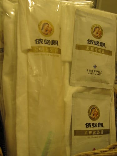 南投清流部落『住宿』清流小築民宿 - 第34張圖 南投清流部落『住宿』清流小築民宿