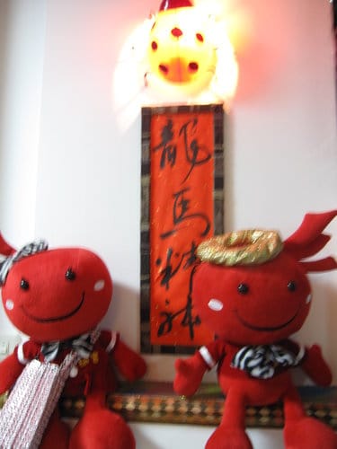 彰化景點/彰濱鹿港工業區『緞帶王織帶文化園區』親子觀光工廠『免費參觀』