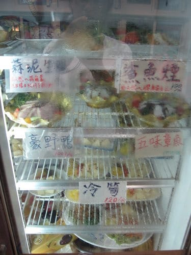 食記『沙鹿』福良現炒