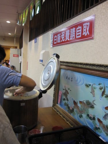 食記『沙鹿』福良現炒