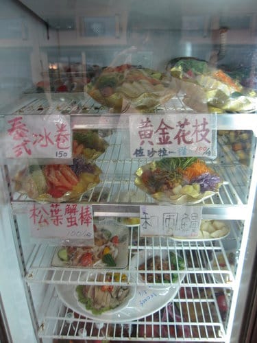 食記『沙鹿』福良現炒