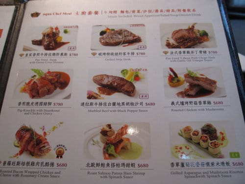 [台中市餐廳]水相餐廳惠中店