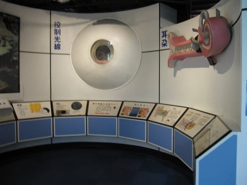 彰化景點『彰濱秀傳健康園區』 醫學博物館免費參觀 - 第19張圖 彰化景點『彰濱秀傳健康園區』 醫學博物館免費參觀