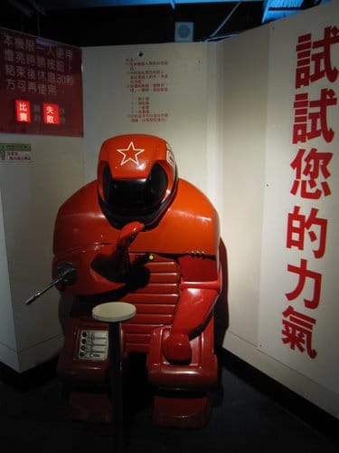 彰化景點『彰濱秀傳健康園區』 醫學博物館免費參觀 - 第36張圖 彰化景點『彰濱秀傳健康園區』 醫學博物館免費參觀