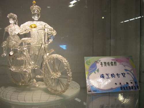 彰化景點『台灣玻璃館』 2樓展區 - 第24張圖 彰化景點『台灣玻璃館』 2樓展區