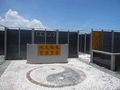 彰化景點『台灣玻璃館』 1樓展場 - 第4張圖 彰化景點『台灣玻璃館』 1樓展場