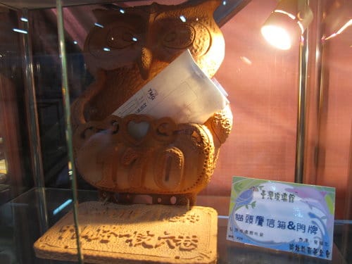 彰化景點『台灣玻璃館』 1樓展場 - 第23張圖 彰化景點『台灣玻璃館』 1樓展場