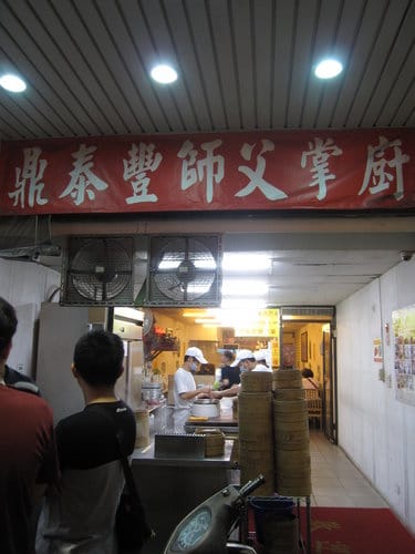 食記台中『東海商圈』程.上海小籠湯包美食館
