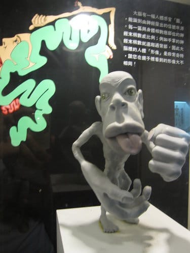 彰化景點『彰濱秀傳健康園區』 醫學博物館免費參觀 - 第21張圖 彰化景點『彰濱秀傳健康園區』 醫學博物館免費參觀