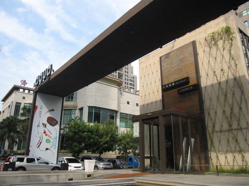 [台中市餐廳]水相餐廳惠中店