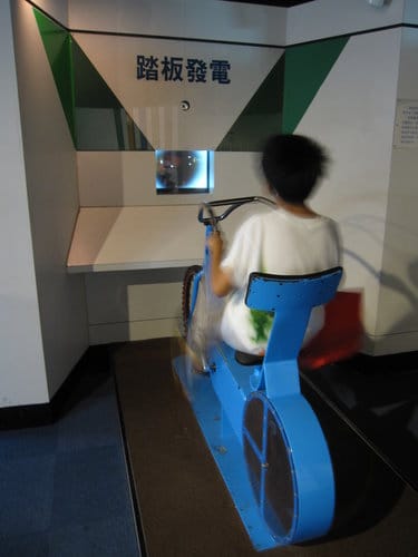 彰化景點『彰濱秀傳健康園區』 醫學博物館免費參觀 - 第38張圖 彰化景點『彰濱秀傳健康園區』 醫學博物館免費參觀
