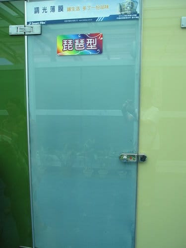 彰化景點『台灣玻璃館』 1樓展場 - 第50張圖 彰化景點『台灣玻璃館』 1樓展場