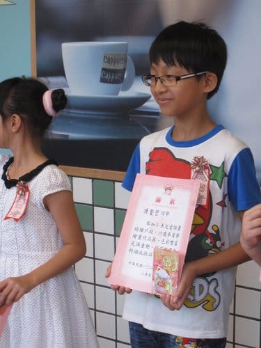 梧棲兒童繪畫課推薦『小漁家才藝教室』陳賢哲繪畫作品應邀參加麥當勞聯展 - 第5張圖 梧棲兒童繪畫課推薦『小漁家才藝教室』陳賢哲繪畫作品應邀參加麥當勞聯展
