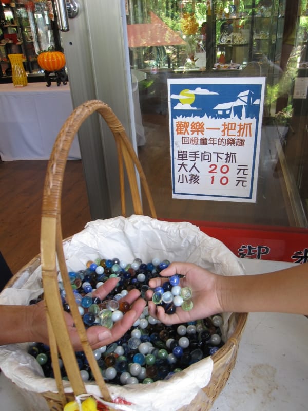 新竹 工藝博物館 (26).JPG 新竹 工藝博物館 (26).JPG