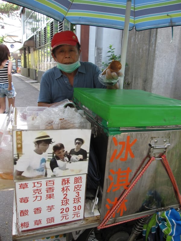 新竹 工藝博物館 (22).JPG 新竹 工藝博物館 (22).JPG