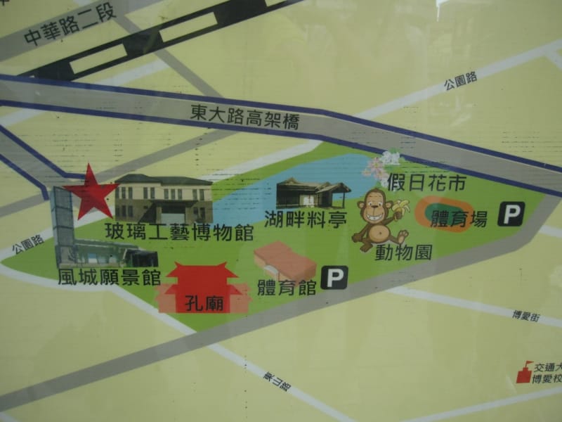 新竹 工藝博物館 (38).JPG