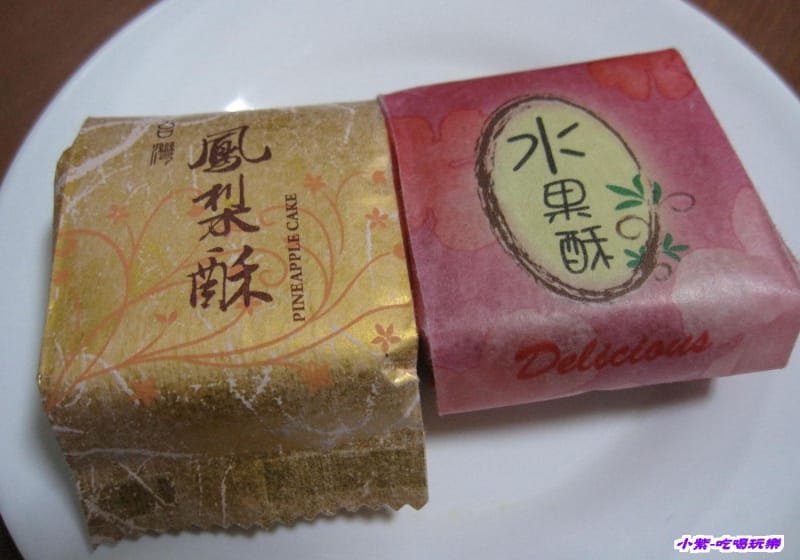 水果酥.鳳梨酥 (1).jpg