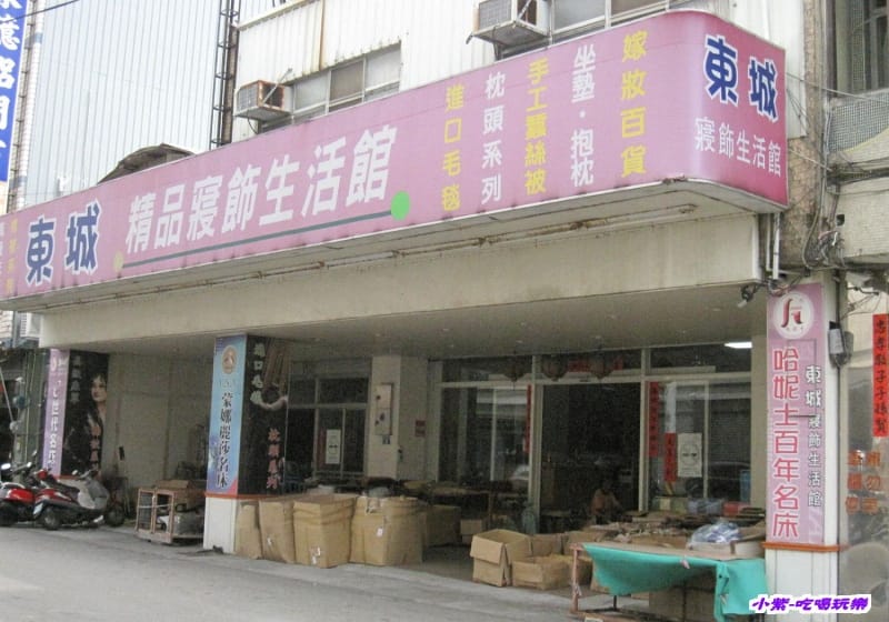 2014上 美餅行 (1).jpg