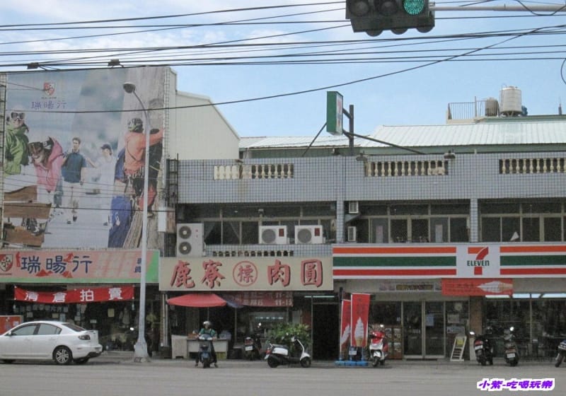 2014上 美餅行.jpg