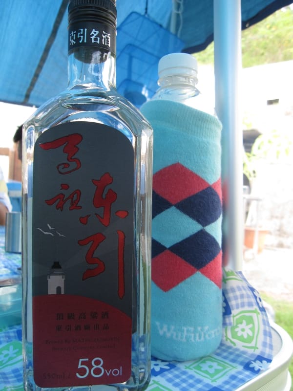 馬祖東引58度.JPG