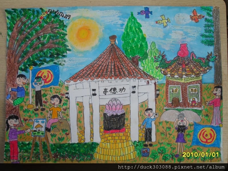 2010涵靜盃.優選.JPG