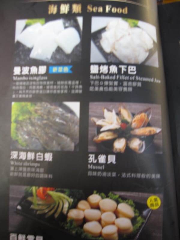 烤狀猿日式碳火燒肉.文心店 (10).JPG