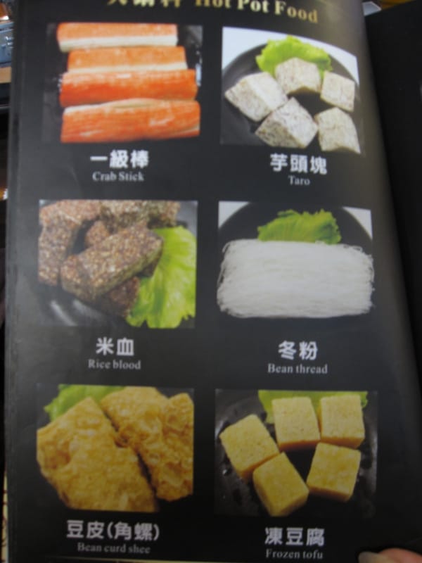 烤狀猿日式碳火燒肉.文心店 (12).JPG
