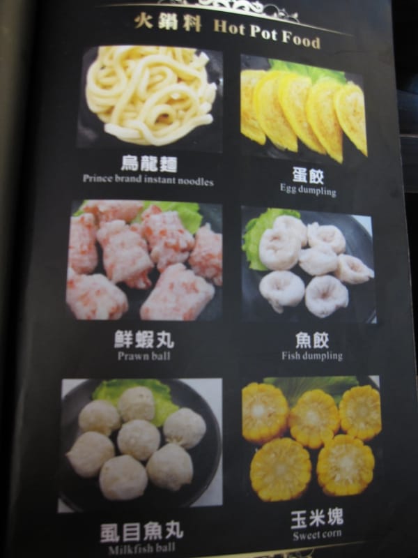 烤狀猿日式碳火燒肉.文心店 (13).JPG