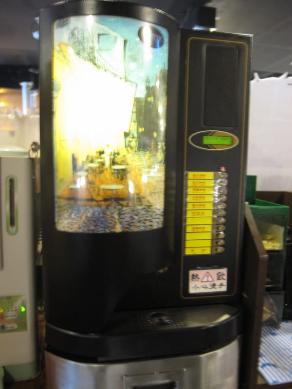 烤狀猿日式碳火燒肉.文心店 (42).JPG