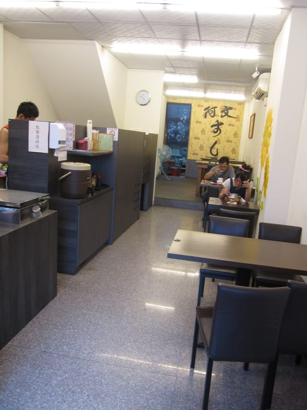 店內用餐環境.JPG