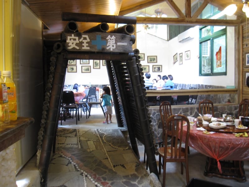 合菜用餐區.JPG 合菜用餐區.JPG