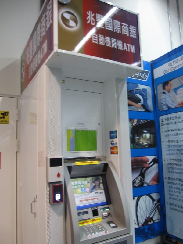 提款機.JPG 提款機.JPG