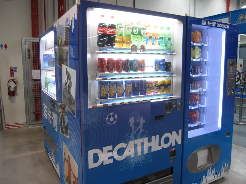 泡麵.飲料販賣機.JPG 泡麵.飲料販賣機.JPG