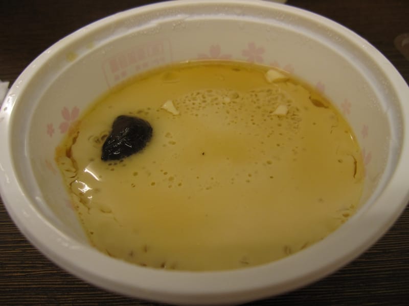 茶碗蒸20 (1).JPG