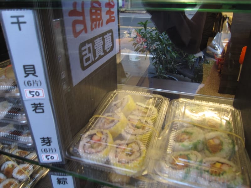 干貝.若牙50.JPG