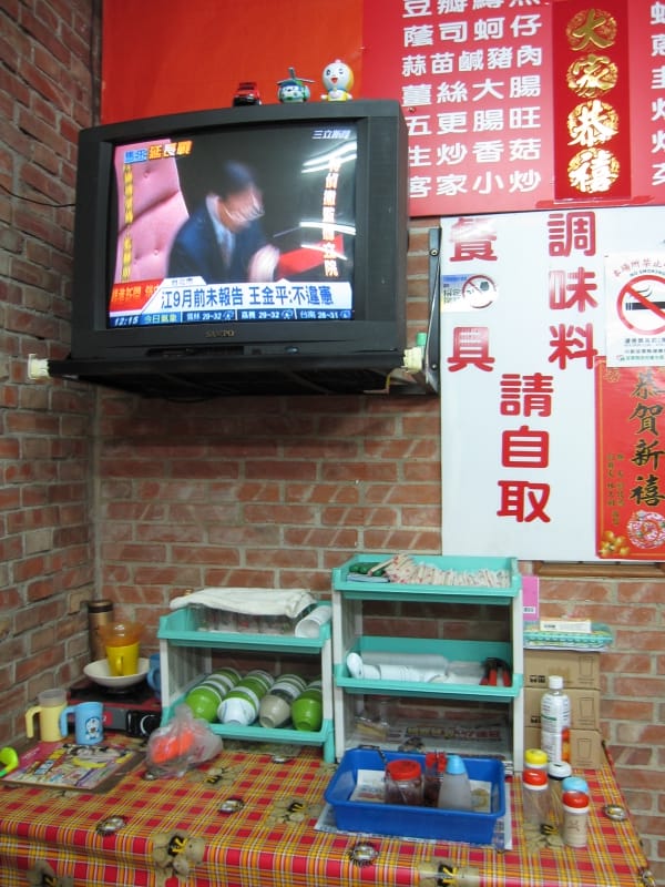 老街小吃.JPG 老街小吃.JPG