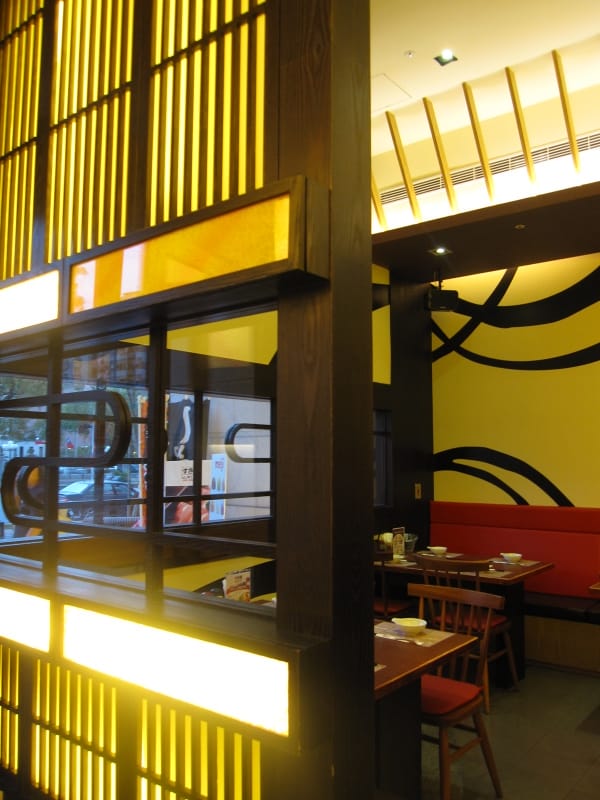 SUKI-YA壽喜燒順天店 (9).JPG