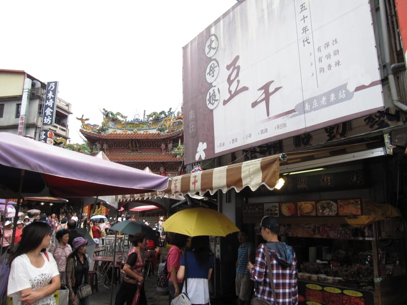 丈母娘豆干 (1).JPG 丈母娘豆干 (1).JPG