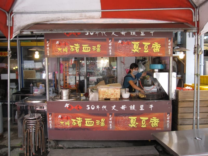 丈母娘豆干 (5).JPG 丈母娘豆干 (5).JPG