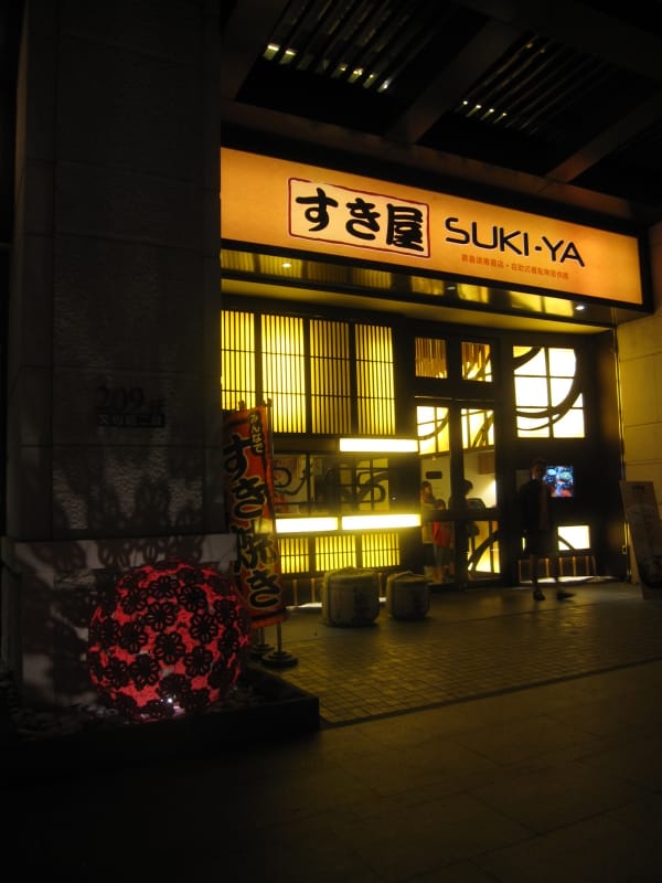 夜景 (2).JPG