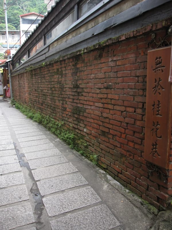 無煙桂花巷.JPG 無煙桂花巷.JPG