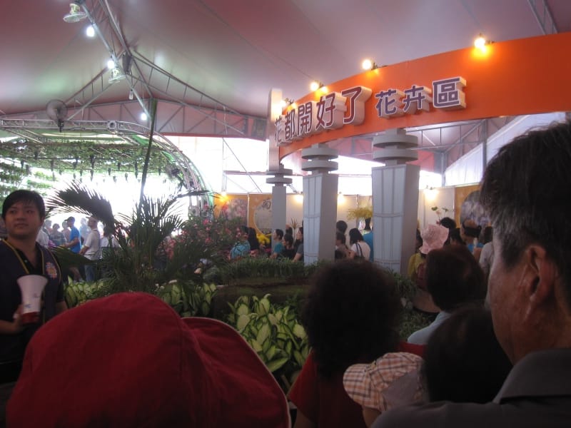 彰化優鮮館 (36).JPG 彰化優鮮館 (36).JPG