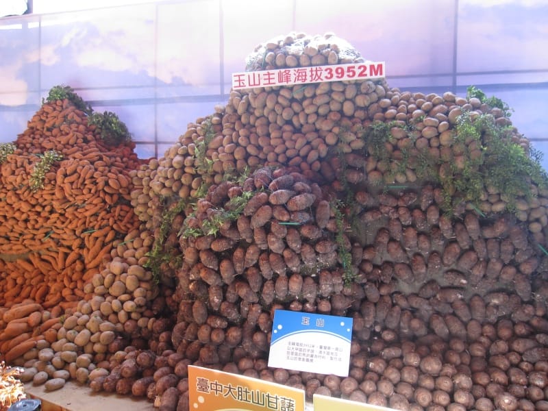 玉山.JPG